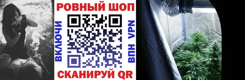 Магазин наркотиков Учалы АМФ Марихуана A-PVP