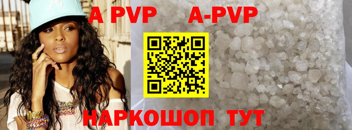 Учалы  COCAIN  MDMA  Вход с VPN  ГАШ  Экстази  МАРИХУАНА  МЕФ кристаллы  ТГК 