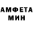 Метадон кристалл Leon Ward