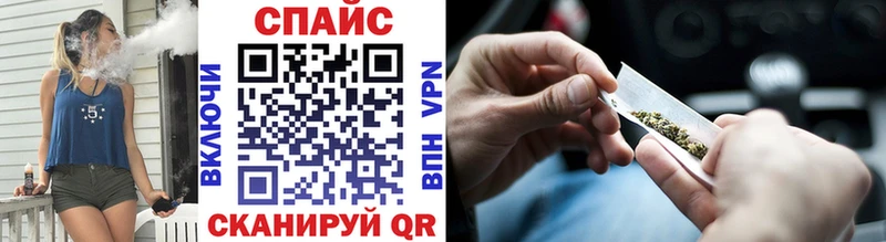 мориарти как зайти  где найти   Учалы  БУТИРАТ Butirat 