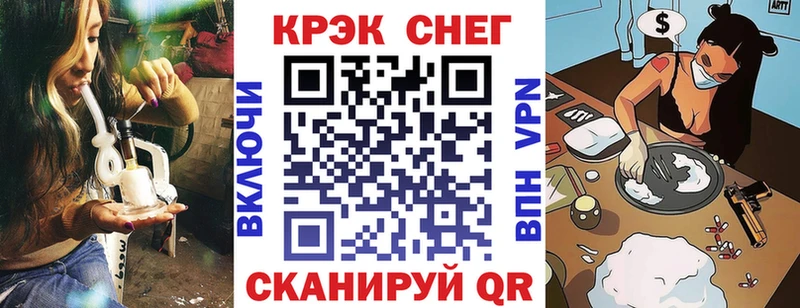 Cocaine VHQ  как найти наркотики  Учалы 