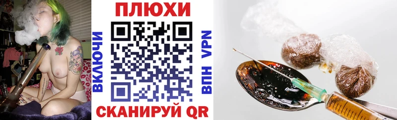 OMG как зайти  Учалы  Гашиш Изолятор 