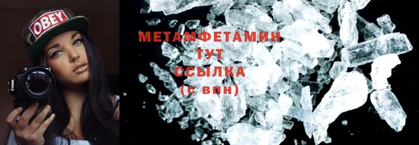винт Алапаевск