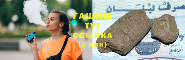 амфетамин Медвежьегорск