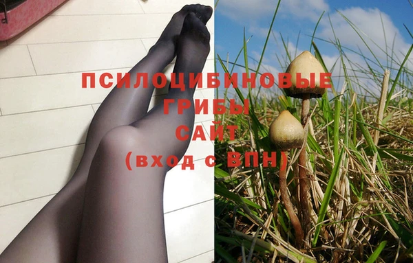 кокаин VHQ Медногорск
