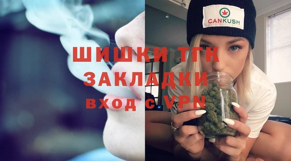 кокаин премиум Аксай