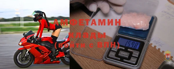кокаин VHQ Медногорск