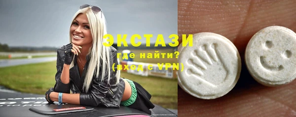 марихуана Алагир