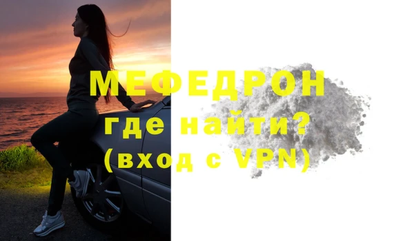 марихуана Алагир