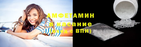 кокаин VHQ Медногорск