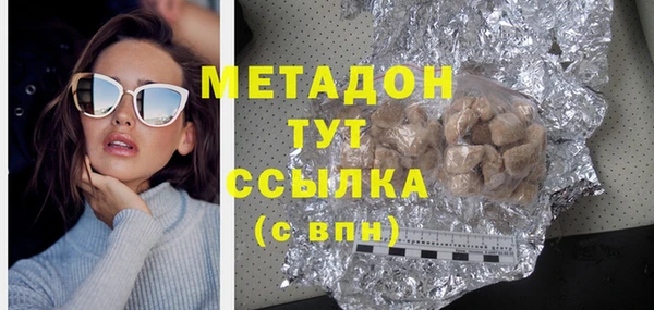 винт Алапаевск