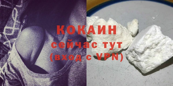 гашишное масло Мегион
