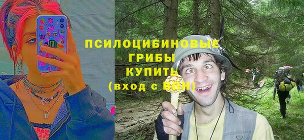 кокаин VHQ Медногорск