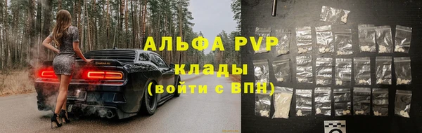 амфетамин Медвежьегорск