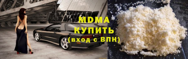 амфетамин Медвежьегорск
