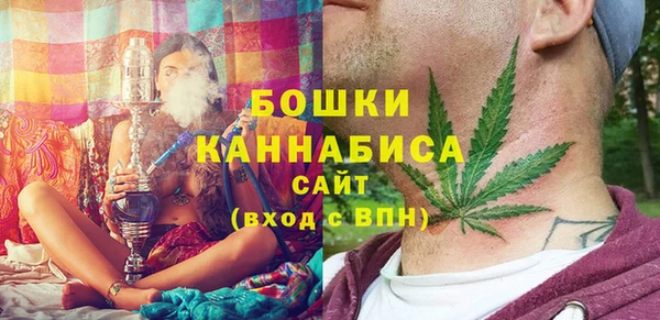 амфетамин Медвежьегорск