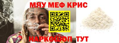 дистиллят марихуана Малгобек