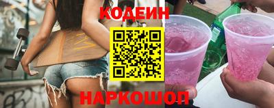 дистиллят марихуана Малгобек