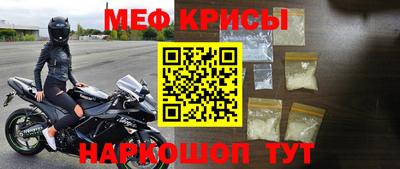 ПСИЛОЦИБИНОВЫЕ ГРИБЫ Мариинск