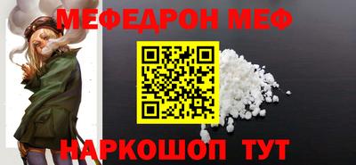 ПСИЛОЦИБИНОВЫЕ ГРИБЫ Мариинск