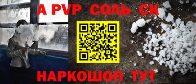 ПСИЛОЦИБИНОВЫЕ ГРИБЫ Мариинск