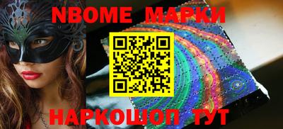мефедрон мука Малоярославец