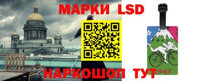 мефедрон мука Малоярославец