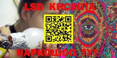 мефедрон мука Малоярославец