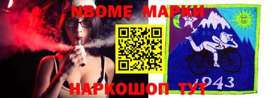 сатива Можга