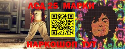 меф VHQ Бийск