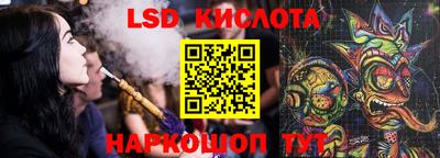 мефедрон мука Малоярославец