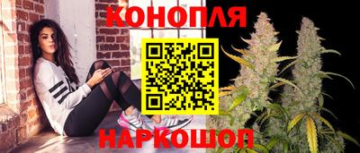 ПСИЛОЦИБИНОВЫЕ ГРИБЫ Мариинск