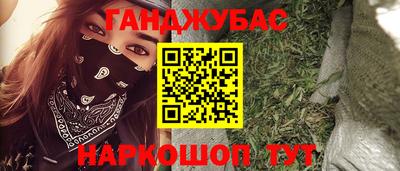 ПСИЛОЦИБИНОВЫЕ ГРИБЫ Мариинск