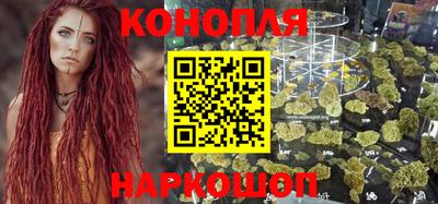 мефедрон мука Малоярославец