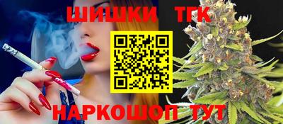 ПСИЛОЦИБИНОВЫЕ ГРИБЫ Мариинск