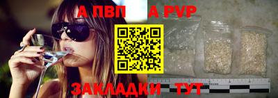 мефедрон мука Малоярославец