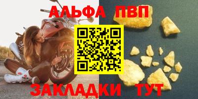 дистиллят марихуана Малгобек