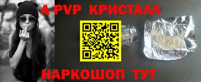 дистиллят марихуана Малгобек