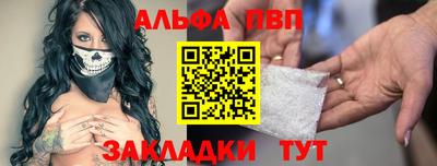 дистиллят марихуана Малгобек