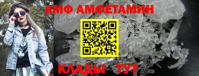 мефедрон мука Малоярославец