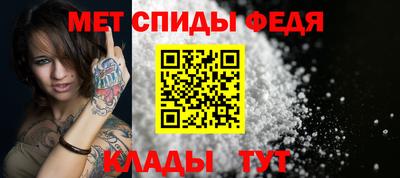 круглые Беслан