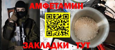 дистиллят марихуана Малгобек