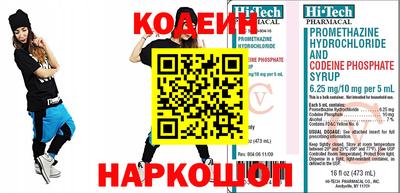 мефедрон мука Малоярославец