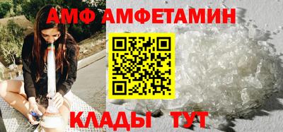 круглые Беслан