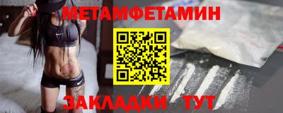 дистиллят марихуана Малгобек
