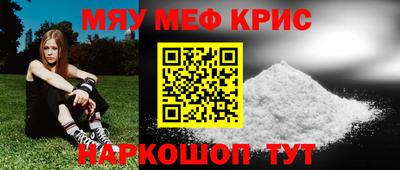 гашик Берёзовский