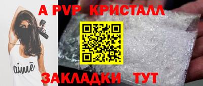 дистиллят марихуана Малгобек