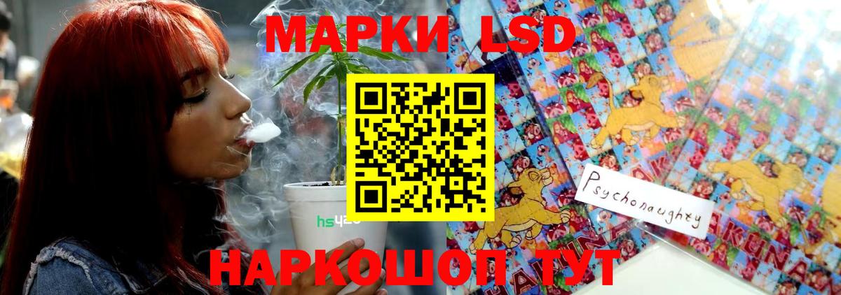 Гашиш  А ПВП СК   Cocaine  Меф МЯУ МЯУ   ГАШИШ  Бошки Шишки  Бошки Шишки  Учалы  Где купить  КЕТАМИН 